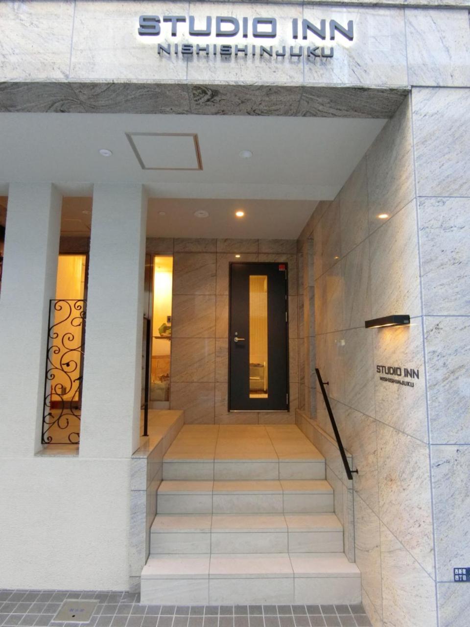 Studio Inn Nishi Shinjuku Präfektur Tokio Exterior foto